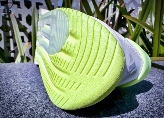 Adidas Supernova Prima - Main Image